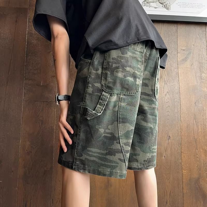 Men's Outdoor Adventure Camouf - Outdoor Adventure Hong Kong recension och pris