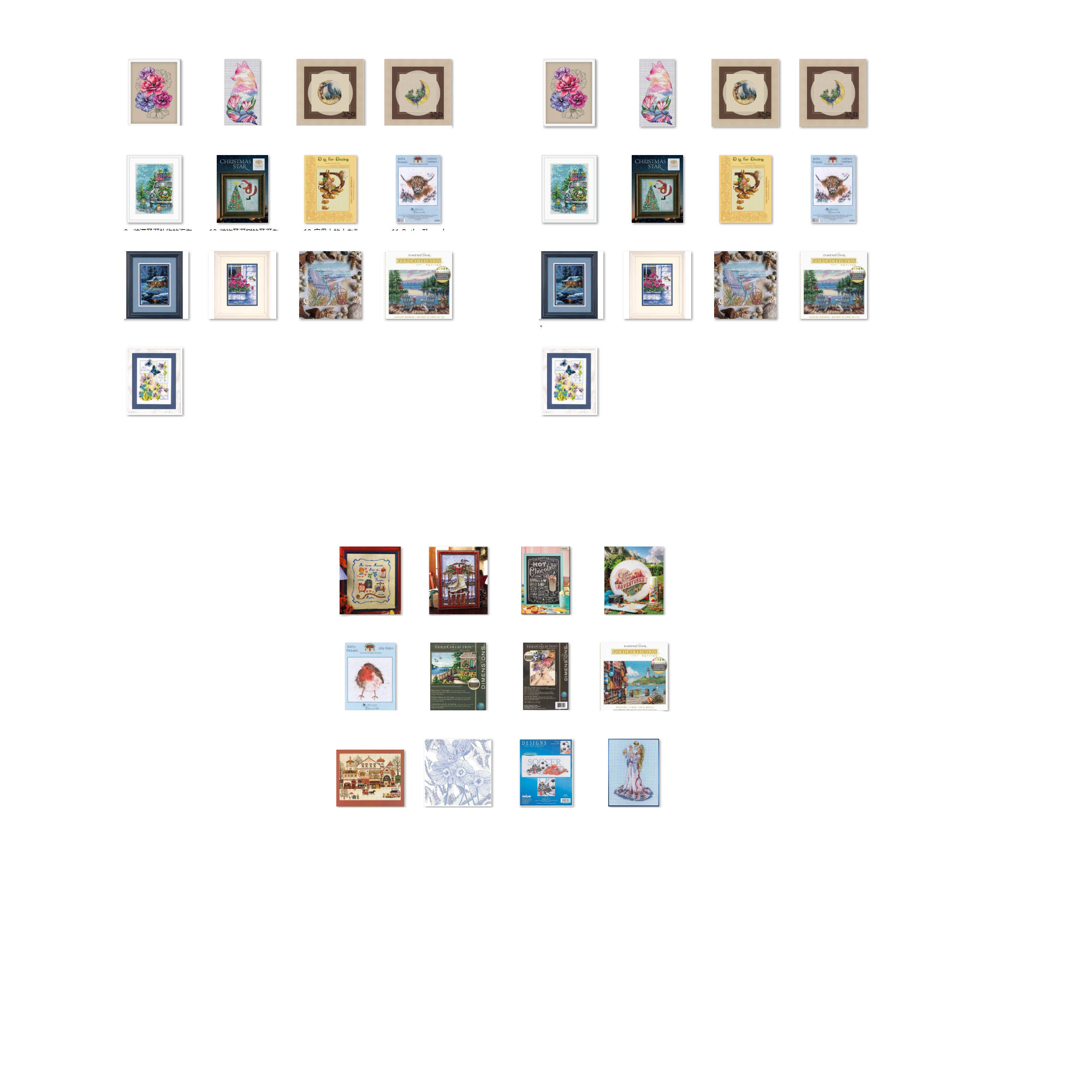 Cross Stitch Kit DIY Set Magaz - Outdoor Adventure Magazines recension och pris