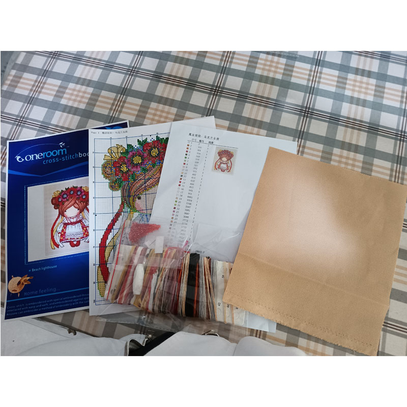 Cross Stitch Kit DIY Set Magaz - Outdoor Adventure Magazines recension och pris