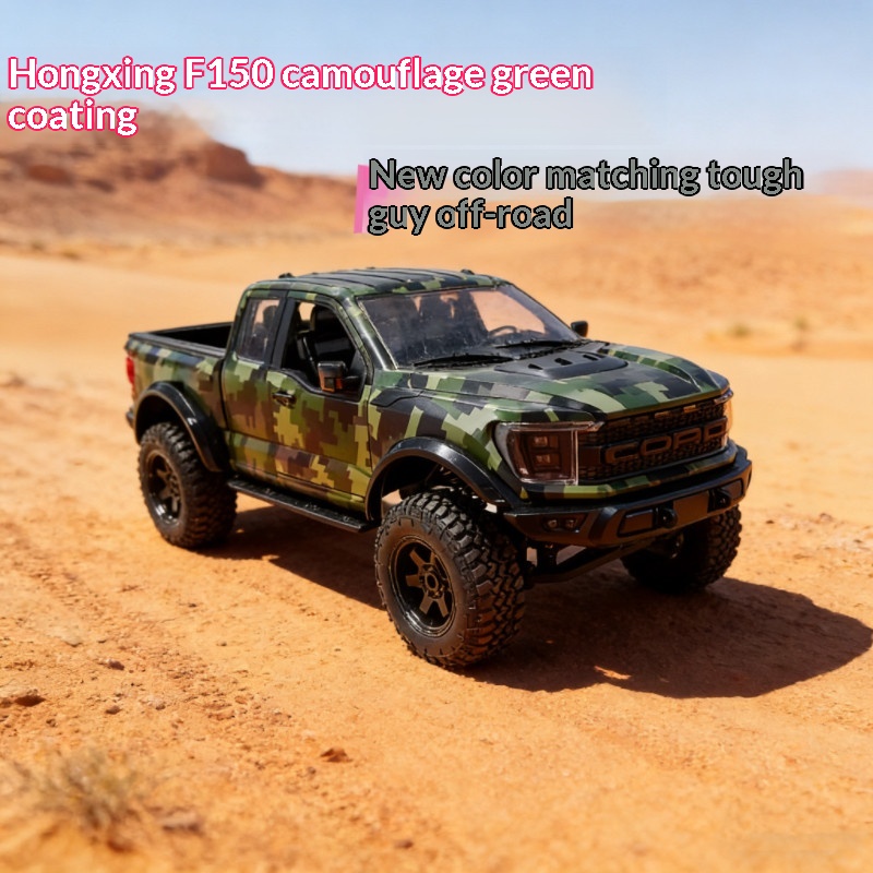 Hongxing F150 Rc Crawler New C - Outdoor Adventure Enthusiast recension och pris