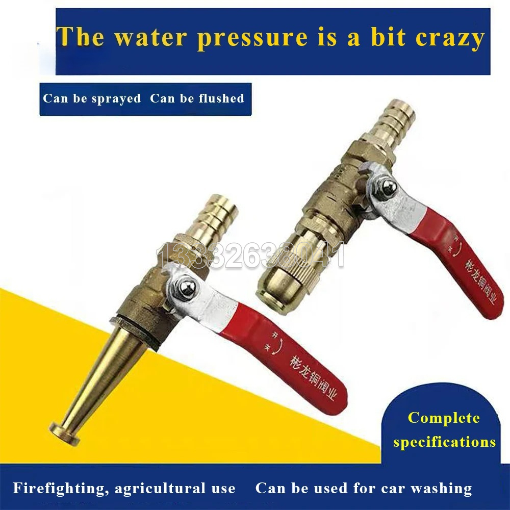Fire Hose Reel Nozzle High-Pre - Fire Piston Starter recension och pris